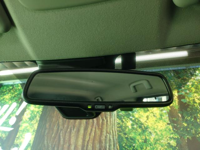 デイズ Gターボプロパイロットエディション 純正ナビ・ETC・バックカメラ・コーナーセンサー・ふらつき警報 アルミホイール フォグランプ オートライト(44枚目)