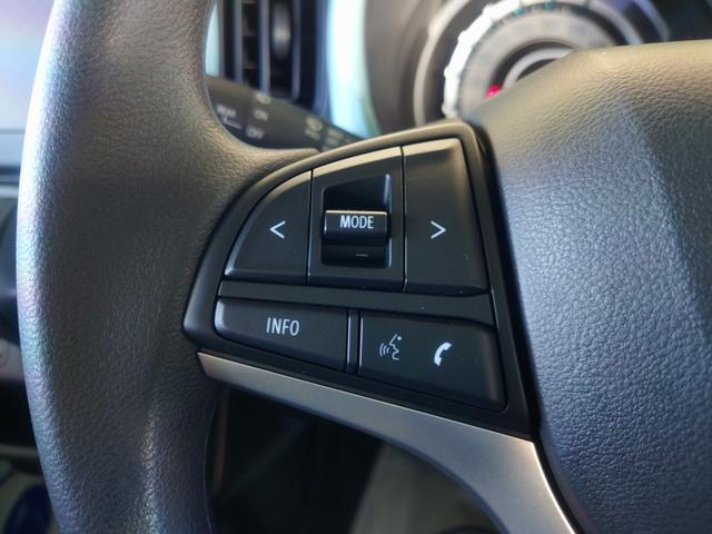 ハスラー ハイブリッドG クルーズコントロール・シートヒーター・コーナーセンサー・LEDヘッドライト オートライト 横滑り防止装置 衝突被害軽減システム 電動格納ミラー スマートキー オートエアコン(28枚目)