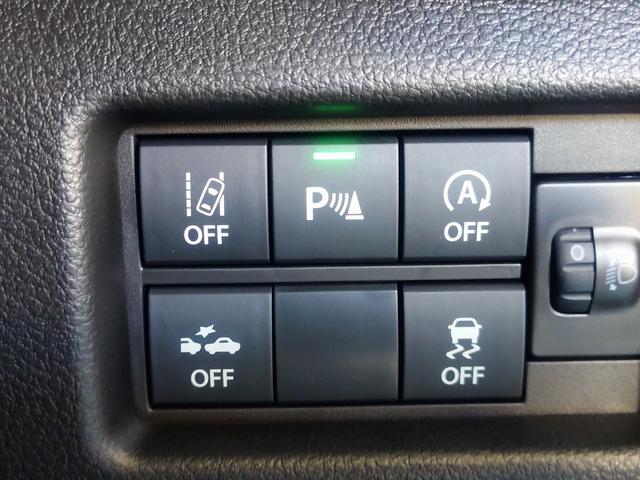 ハスラー ハイブリッドG クルーズコントロール・シートヒーター・コーナーセンサー・LEDヘッドライト オートライト 横滑り防止装置 衝突被害軽減システム 電動格納ミラー スマートキー オートエアコン(32枚目)