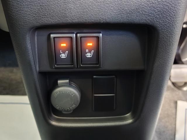 ハスラー ハイブリッドG クルーズコントロール・シートヒーター・コーナーセンサー・LEDヘッドライト オートライト 横滑り防止装置 衝突被害軽減システム 電動格納ミラー スマートキー オートエアコン(33枚目)