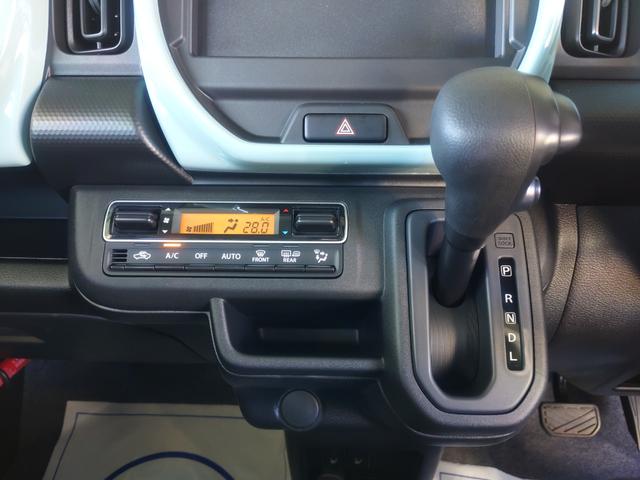 ハスラー ハイブリッドG クルーズコントロール・シートヒーター・コーナーセンサー・LEDヘッドライト オートライト 横滑り防止装置 衝突被害軽減システム 電動格納ミラー スマートキー オートエアコン(34枚目)