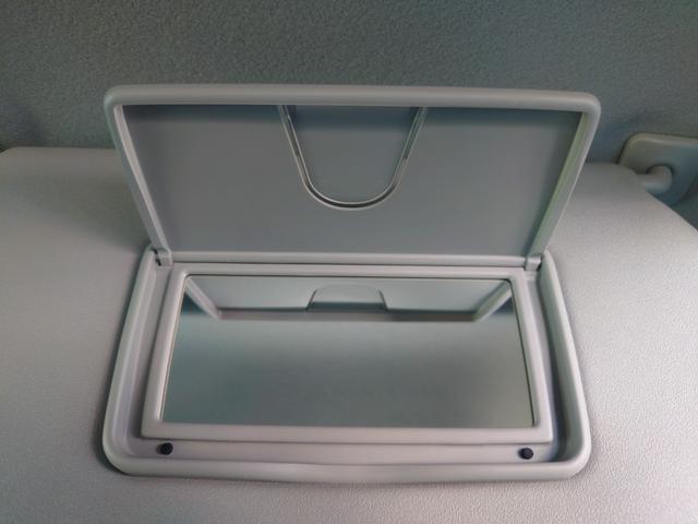 ハスラー ハイブリッドG クルーズコントロール・シートヒーター・コーナーセンサー・LEDヘッドライト オートライト 横滑り防止装置 衝突被害軽減システム 電動格納ミラー スマートキー オートエアコン(43枚目)