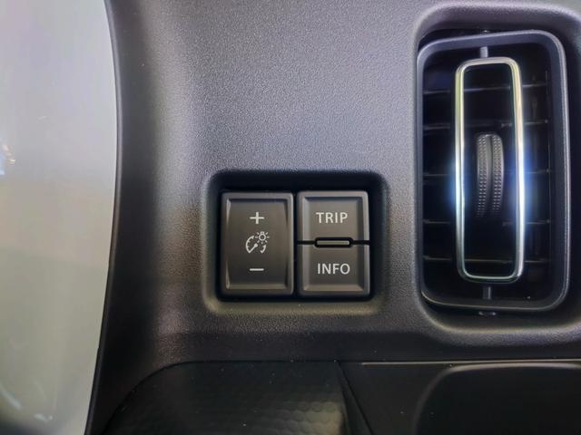 ハスラー ハイブリッドX カーナビ・ETC・クルーズコントロール・シートヒーター・コーナーセンサー・USB電源・LEDヘッドライト バックカメラ アルミホイール オートライト 電動格納ミラー(30枚目)