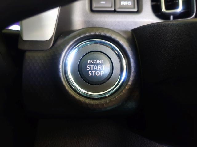 ハスラー ハイブリッドX カーナビ・ETC・クルーズコントロール・シートヒーター・コーナーセンサー・USB電源・LEDヘッドライト バックカメラ アルミホイール オートライト 電動格納ミラー(31枚目)