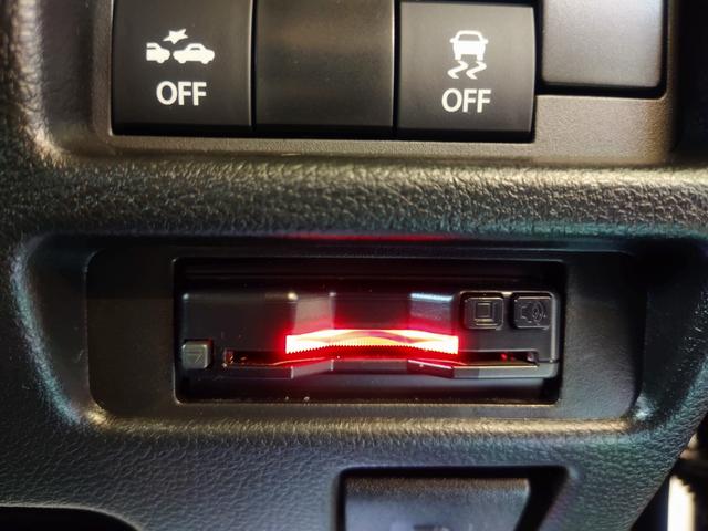 ハスラー ハイブリッドX カーナビ・ETC・クルーズコントロール・シートヒーター・コーナーセンサー・USB電源・LEDヘッドライト バックカメラ アルミホイール オートライト 電動格納ミラー(33枚目)