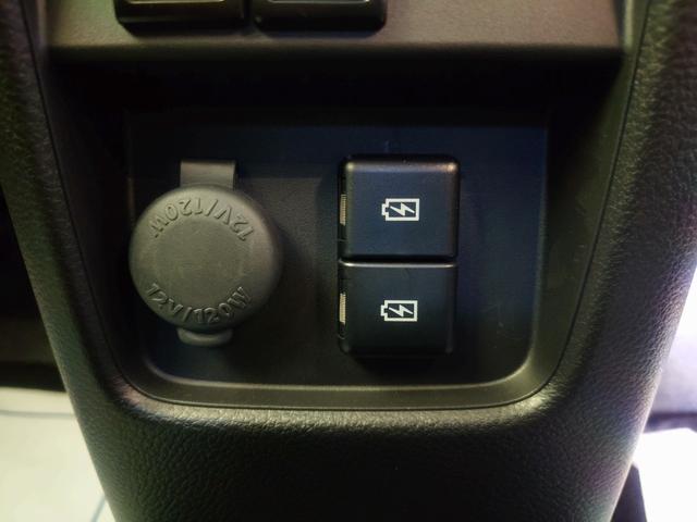 ハスラー ハイブリッドX カーナビ・ETC・クルーズコントロール・シートヒーター・コーナーセンサー・USB電源・LEDヘッドライト バックカメラ アルミホイール オートライト 電動格納ミラー(34枚目)