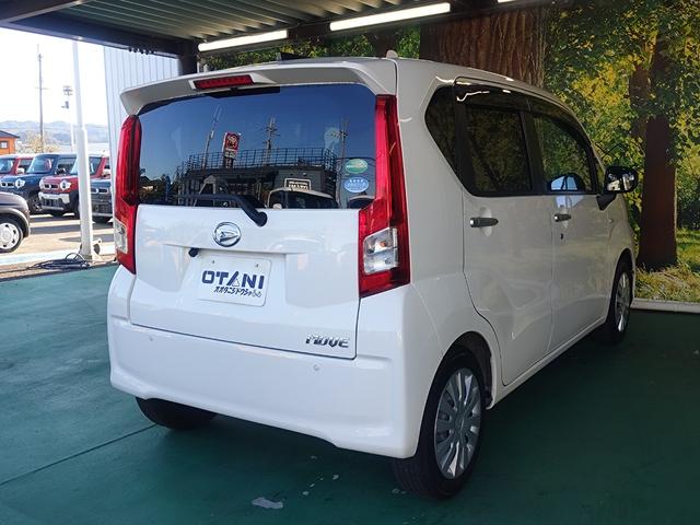 ムーヴ L SAIII カーナビ・ETC・バックカメラ・ふらつき警報・キーレス 横滑り防止装置 衝突被害軽減システム 電動格納ミラー マニュアルエアコン(14枚目)