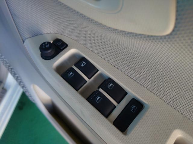 ムーヴ L SAIII カーナビ・ETC・バックカメラ・ふらつき警報・キーレス 横滑り防止装置 衝突被害軽減システム 電動格納ミラー マニュアルエアコン(20枚目)