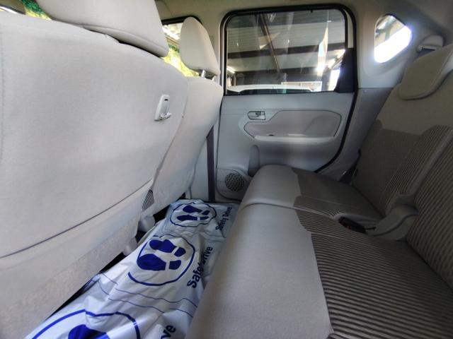 ムーヴ L SAIII カーナビ・ETC・バックカメラ・ふらつき警報・キーレス 横滑り防止装置 衝突被害軽減システム 電動格納ミラー マニュアルエアコン(25枚目)