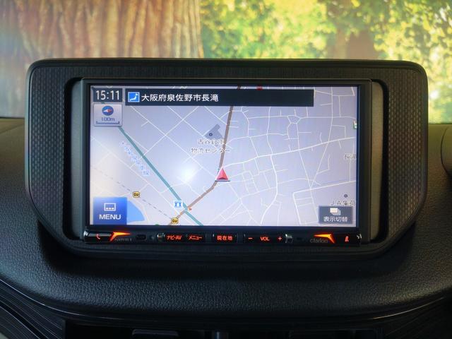 ムーヴ L SAIII カーナビ・ETC・バックカメラ・ふらつき警報・キーレス 横滑り防止装置 衝突被害軽減システム 電動格納ミラー マニュアルエアコン(36枚目)