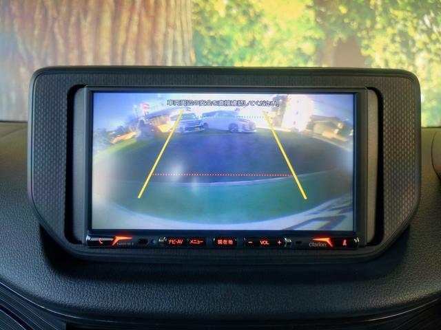 ムーヴ L SAIII カーナビ・ETC・バックカメラ・ふらつき警報・キーレス 横滑り防止装置 衝突被害軽減システム 電動格納ミラー マニュアルエアコン(37枚目)