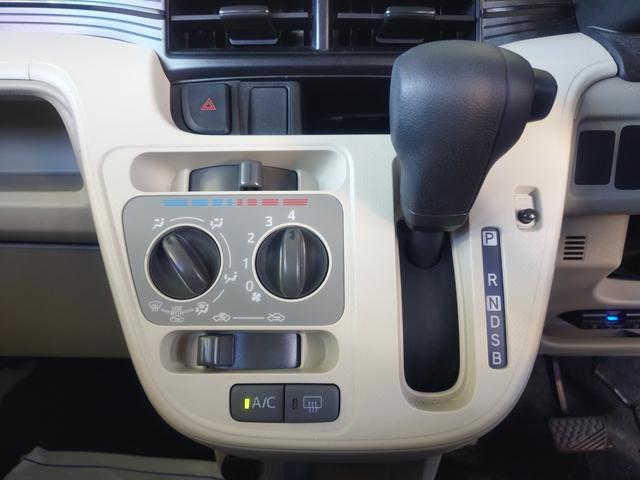 ムーヴ L SAIII CDステレオ・ETC・ふらつき警報・キーレス・マニュアルエアコン 横滑り防止装置 衝突被害軽減システム 電動格納ミラー エアバッグ(34枚目)