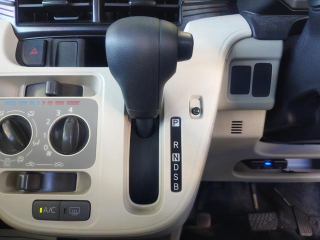 ムーヴ L SAIII CDステレオ・ETC・ふらつき警報・キーレス・マニュアルエアコン 横滑り防止装置 衝突被害軽減システム 電動格納ミラー エアバッグ(36枚目)