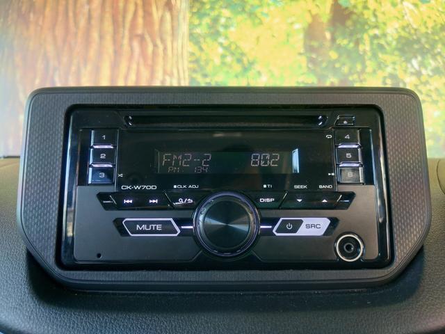 ムーヴ L SAIII CDステレオ・ETC・ふらつき警報・キーレス・マニュアルエアコン 横滑り防止装置 衝突被害軽減システム 電動格納ミラー エアバッグ(37枚目)