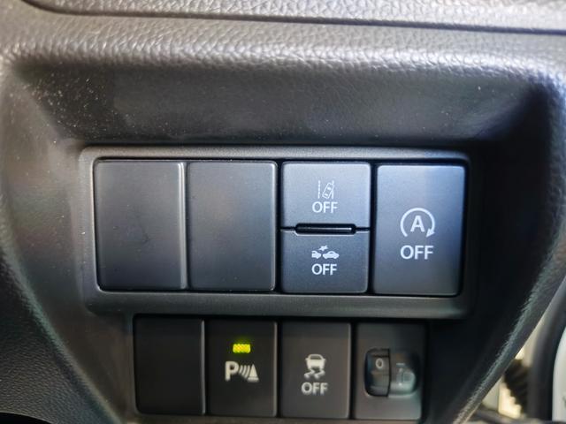 ワゴンR FX 純正ナヒ・シートヒーター・コーナーセンサー・ふらつき警報・キーレス 横滑り防止装置 衝突被害軽減システム 電動格納ミラー(31枚目)