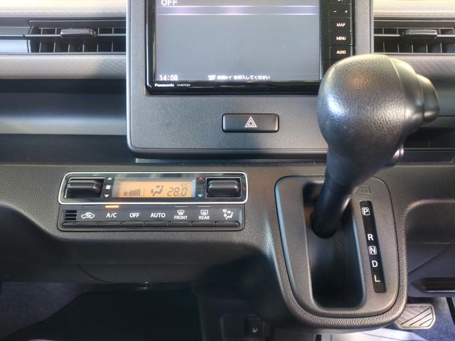 ワゴンR FX 純正ナヒ・シートヒーター・コーナーセンサー・ふらつき警報・キーレス 横滑り防止装置 衝突被害軽減システム 電動格納ミラー(35枚目)