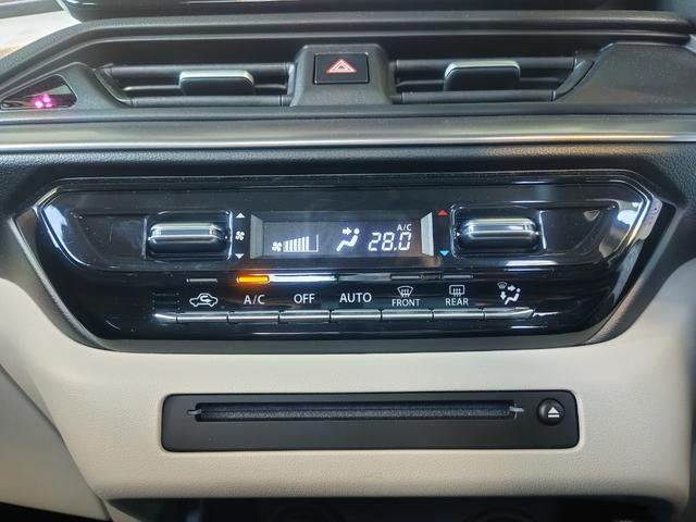 スイフト ハイブリッドMZ 純正9インチナビ・ETC・電動パーキング・シートヒーター 全方位カメラ Bluetooth接続 アルミホイール オートライト コーナーセンサー(39枚目)