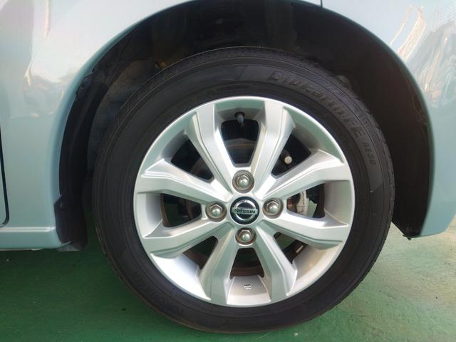 デイズ X CDステレオ・バックカメラ・コーナーセンサー・ふらつき警報・キーフリー アルミホイール AM/FMラジオ オートライト 横滑り防止装置 衝突被害軽減システム(11枚目)