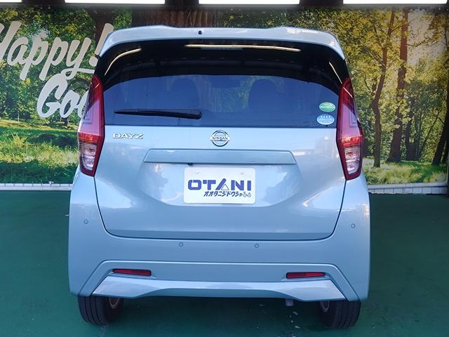 デイズ X CDステレオ・バックカメラ・コーナーセンサー・ふらつき警報・キーフリー アルミホイール AM/FMラジオ オートライト 横滑り防止装置 衝突被害軽減システム(15枚目)