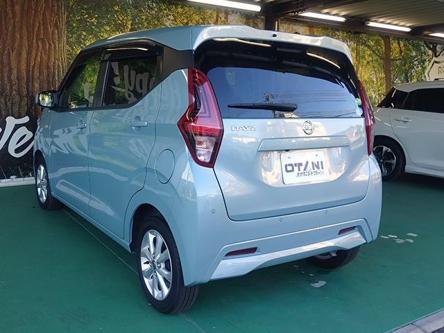 デイズ X CDステレオ・バックカメラ・コーナーセンサー・ふらつき警報・キーフリー アルミホイール AM/FMラジオ オートライト 横滑り防止装置 衝突被害軽減システム(16枚目)