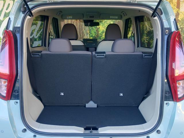 デイズ X CDステレオ・バックカメラ・コーナーセンサー・ふらつき警報・キーフリー アルミホイール AM/FMラジオ オートライト 横滑り防止装置 衝突被害軽減システム(17枚目)