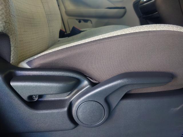 デイズ X CDステレオ・バックカメラ・コーナーセンサー・ふらつき警報・キーフリー アルミホイール AM/FMラジオ オートライト 横滑り防止装置 衝突被害軽減システム(21枚目)