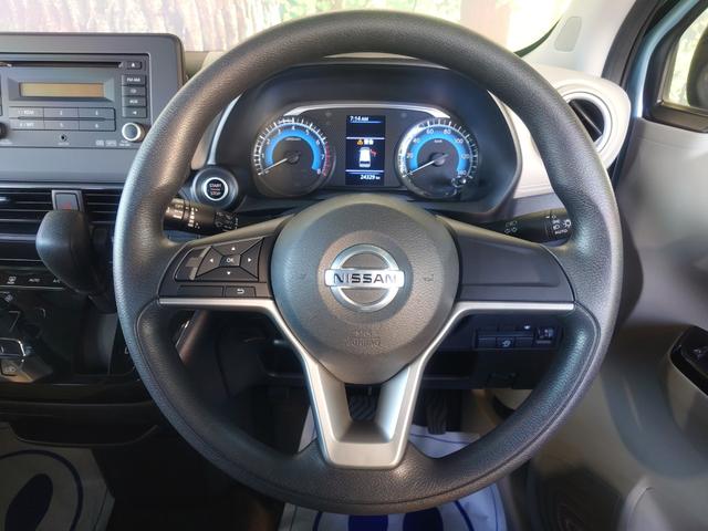 デイズ X CDステレオ・バックカメラ・コーナーセンサー・ふらつき警報・キーフリー アルミホイール AM/FMラジオ オートライト 横滑り防止装置 衝突被害軽減システム(26枚目)