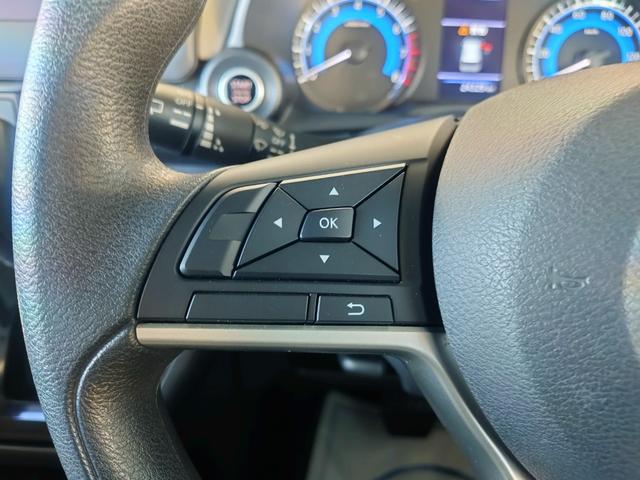 デイズ X CDステレオ・バックカメラ・コーナーセンサー・ふらつき警報・キーフリー アルミホイール AM/FMラジオ オートライト 横滑り防止装置 衝突被害軽減システム(28枚目)