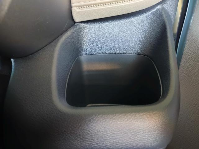 デイズ X CDステレオ・バックカメラ・コーナーセンサー・ふらつき警報・キーフリー アルミホイール AM/FMラジオ オートライト 横滑り防止装置 衝突被害軽減システム(30枚目)