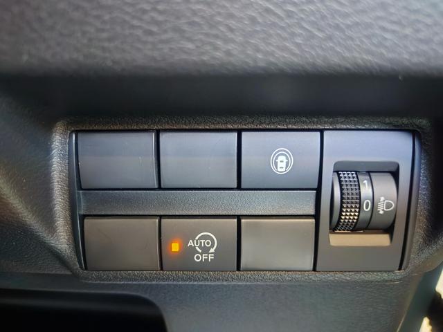 デイズ X CDステレオ・バックカメラ・コーナーセンサー・ふらつき警報・キーフリー アルミホイール AM/FMラジオ オートライト 横滑り防止装置 衝突被害軽減システム(31枚目)