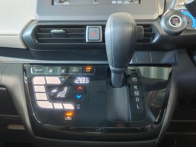 デイズ X CDステレオ・バックカメラ・コーナーセンサー・ふらつき警報・キーフリー アルミホイール AM/FMラジオ オートライト 横滑り防止装置 衝突被害軽減システム(35枚目)