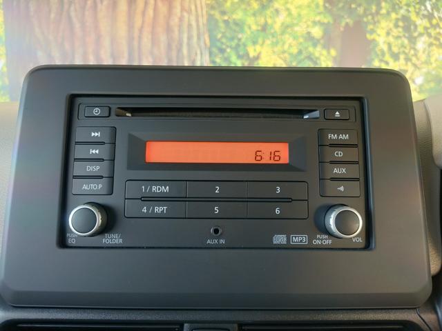 デイズ X CDステレオ・バックカメラ・コーナーセンサー・ふらつき警報・キーフリー アルミホイール AM/FMラジオ オートライト 横滑り防止装置 衝突被害軽減システム(38枚目)