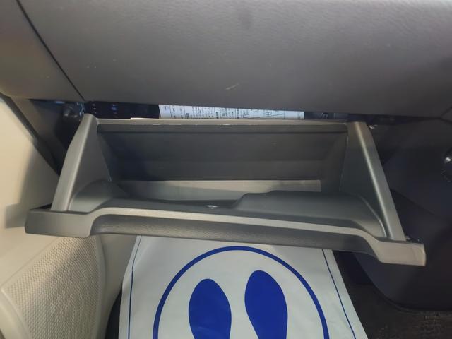 デイズ X CDステレオ・バックカメラ・コーナーセンサー・ふらつき警報・キーフリー アルミホイール AM/FMラジオ オートライト 横滑り防止装置 衝突被害軽減システム(41枚目)