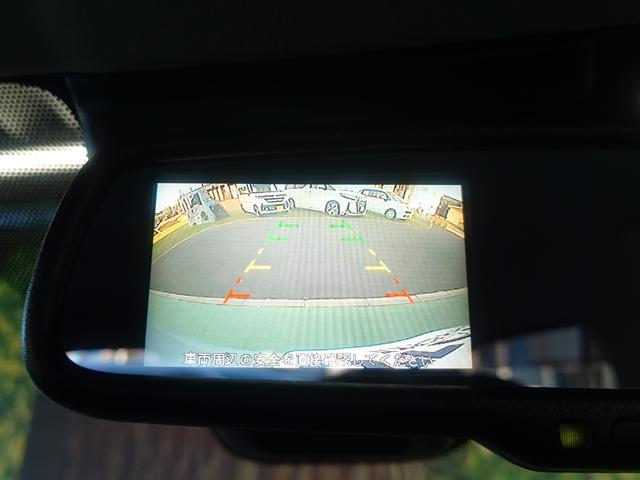 デイズ X CDステレオ・バックカメラ・コーナーセンサー・ふらつき警報・キーフリー アルミホイール AM/FMラジオ オートライト 横滑り防止装置 衝突被害軽減システム(43枚目)