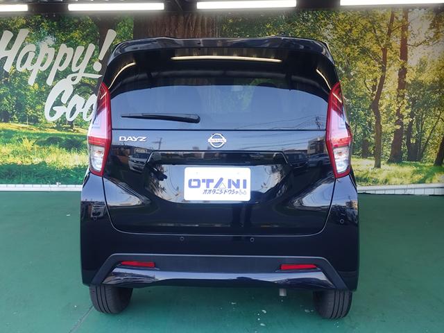 デイズ Ｓ　コーナーセンサー・ＵＳＢ電源・ふらつき警報・キーレス・マニュアルエアコン　横滑り防止装置　衝突被害軽減システム　電動格納ミラー（15枚目）