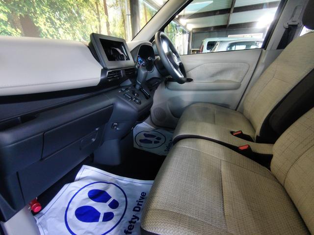 デイズ Ｓ　コーナーセンサー・ＵＳＢ電源・ふらつき警報・キーレス・マニュアルエアコン　横滑り防止装置　衝突被害軽減システム　電動格納ミラー（24枚目）