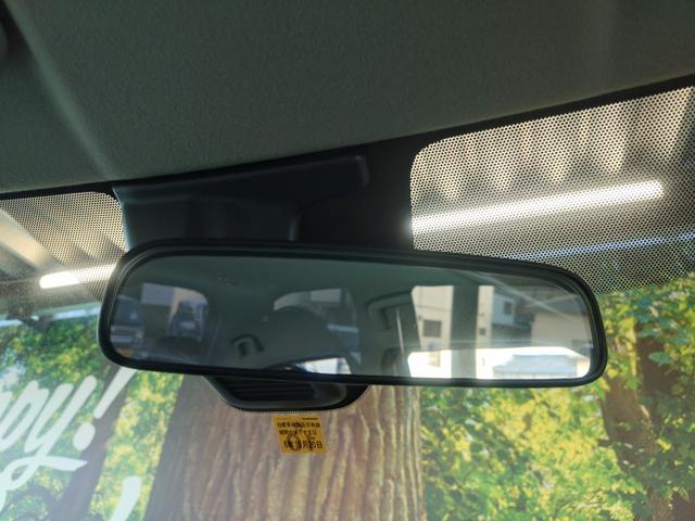 デイズ Ｓ　コーナーセンサー・ＵＳＢ電源・ふらつき警報・キーレス・マニュアルエアコン　横滑り防止装置　衝突被害軽減システム　電動格納ミラー（40枚目）