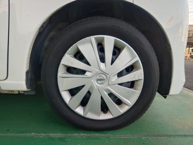 デイズ Ｂ　ＣＤステレオ・コーナーセンサー・ふらつき警報・キーレス・マニュアルエアコン　横滑り防止装置　衝突被害軽減システム　電動格納ミラー（11枚目）