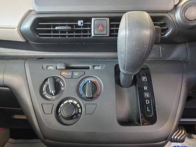 デイズ Ｂ　ＣＤステレオ・コーナーセンサー・ふらつき警報・キーレス・マニュアルエアコン　横滑り防止装置　衝突被害軽減システム　電動格納ミラー（33枚目）