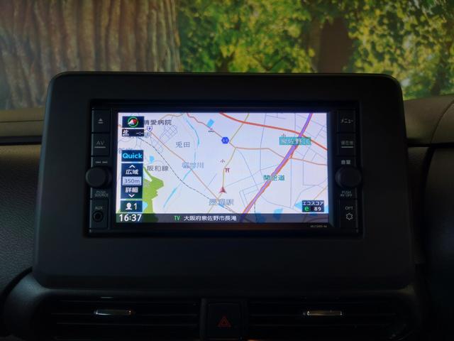 ルークス ハイウェイスター　Ｘ　カーナビ・ＥＴＣ・全方位カメラ・両側電動スライドドア・天井サーキュレーター　アルミホイール　フォグランプ　オートライト　横滑り防止装置（38枚目）