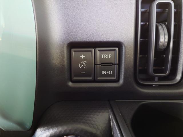 ハスラー ハイブリッドＧ　シートヒーター・コーナーセンサー・ＵＳＢ電源・ＬＥＤヘッドライト　オートライト　横滑り防止装置　衝突被害軽減システム　電動格納ミラー（30枚目）