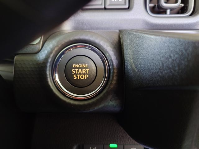 ハスラー ハイブリッドＧ　シートヒーター・コーナーセンサー・ＵＳＢ電源・ＬＥＤヘッドライト　オートライト　横滑り防止装置　衝突被害軽減システム　電動格納ミラー（31枚目）