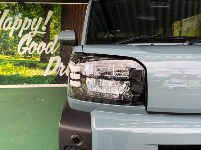 タフト Ｘ　バックカメラ・電動パーキング・コーナーセンサー・ＬＥＤヘッドライト・スマートキー　オートライト　横滑り防止装置　衝突被害軽減システム（12枚目）