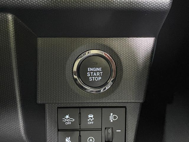 タフト Ｘ　バックカメラ・電動パーキング・コーナーセンサー・ＬＥＤヘッドライト・スマートキー　オートライト　横滑り防止装置　衝突被害軽減システム（28枚目）