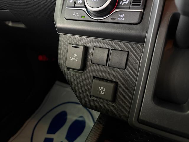 タフト Ｘ　バックカメラ・電動パーキング・コーナーセンサー・ＬＥＤヘッドライト・スマートキー　オートライト　横滑り防止装置　衝突被害軽減システム（37枚目）