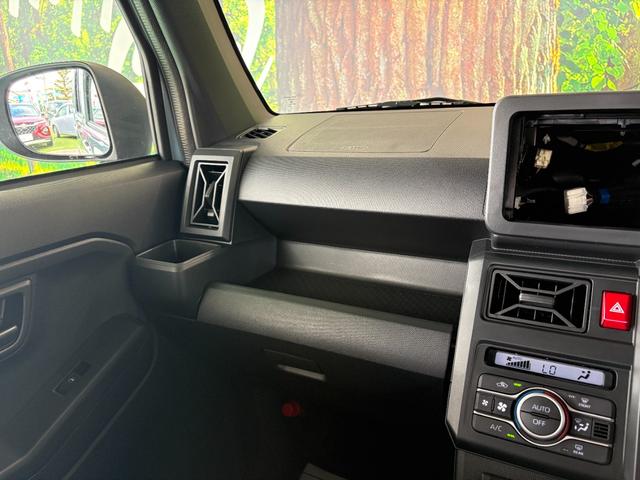 タフト Ｘ　バックカメラ・電動パーキング・コーナーセンサー・ＬＥＤヘッドライト・スマートキー　オートライト　横滑り防止装置　衝突被害軽減システム（38枚目）