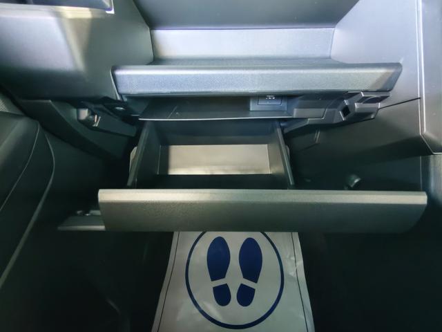 タフト Ｘ　バックカメラ・電動パーキング・コーナーセンサー・ＬＥＤヘッドライト・スマートキー　オートライト　横滑り防止装置　衝突被害軽減システム（41枚目）