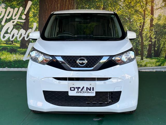 デイズ Ｂ　令和２年式　ＣＤステレオ・ＥＴＣ・コーナーセンサー・ふらつき警報　横滑り防止装置　衝突被害軽減システム　電動格納ミラー　キーレス（6枚目）