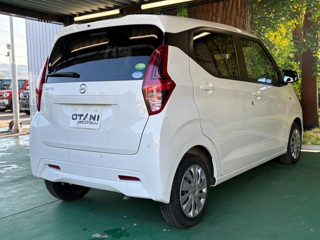 デイズ Ｂ　令和２年式　ＣＤステレオ・ＥＴＣ・コーナーセンサー・ふらつき警報　横滑り防止装置　衝突被害軽減システム　電動格納ミラー　キーレス（15枚目）