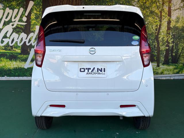 デイズ Ｂ　令和２年式　ＣＤステレオ・ＥＴＣ・コーナーセンサー・ふらつき警報　横滑り防止装置　衝突被害軽減システム　電動格納ミラー　キーレス（16枚目）